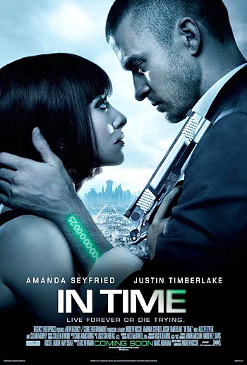 Время (2011)